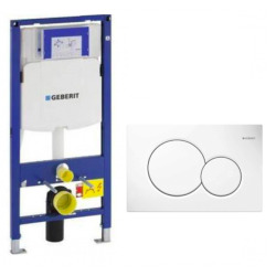 Geberit DuoFix 320 Pack + Sigma 01 White flush plate (SETUP320-PRO1)